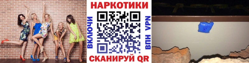 МЕТАДОН Куса
