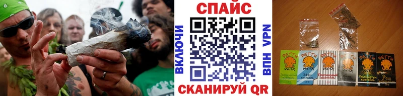 Бутират BDO 33%  Купить закладки  Куса 