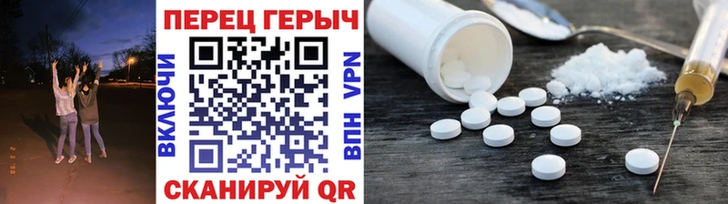 ГЕРОИН VHQ  Купить где  Куса 