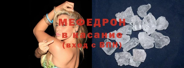 сатива Зерноград