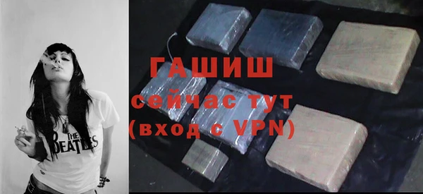 COCAINE Зеленодольск