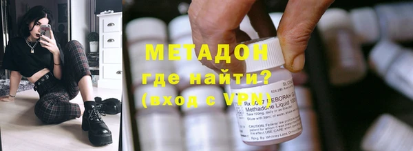 сатива Зерноград