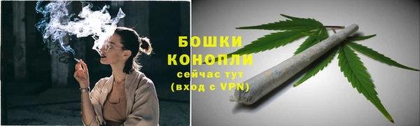 COCAINE Зеленодольск