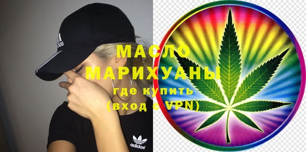 гидра Пролетарск
