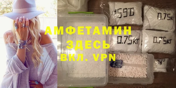 COCAINE Зеленодольск