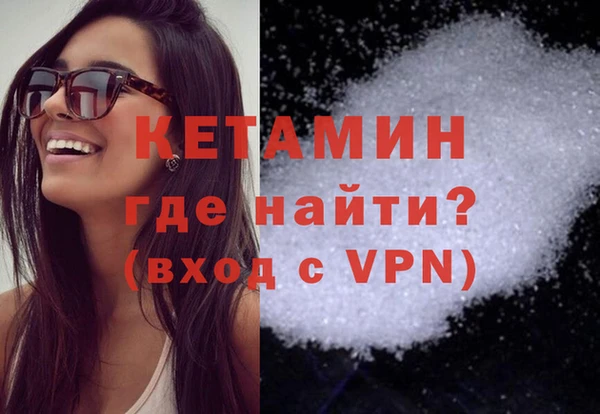 крисы Приозерск