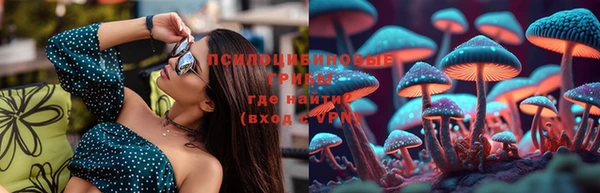 COCAINE Зеленодольск