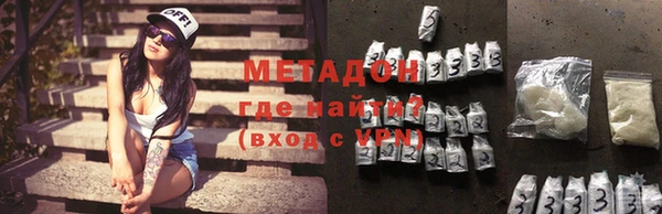 сатива Зерноград