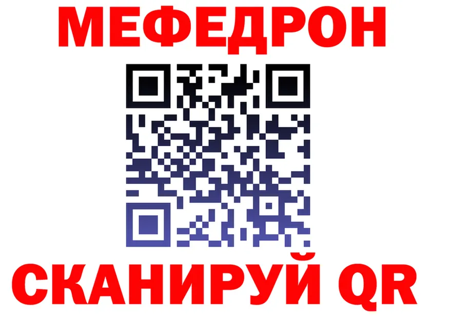 APVP СК КРИС зеркало shop МЕГА Куса