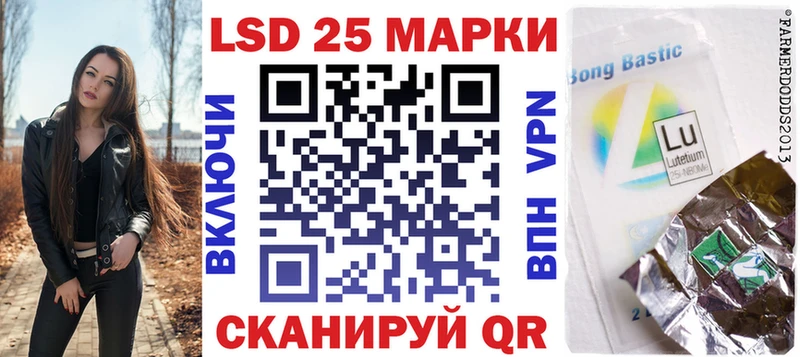 Купить закладки  Куса  Марки NBOMe 1,5мг 