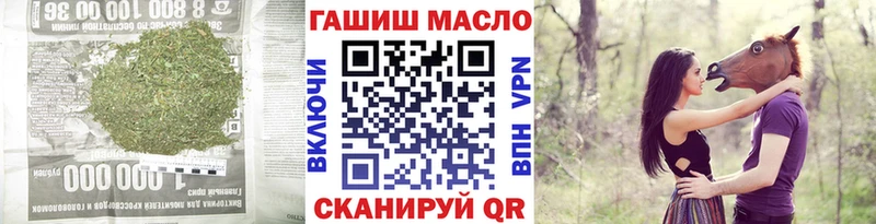 ТГК Wax Куса
